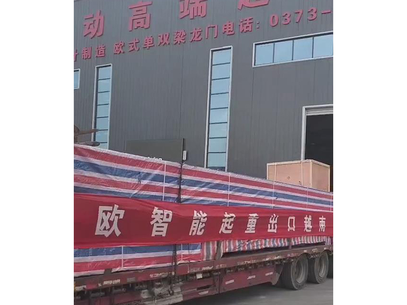 甘肅智能起重機(jī)案例展示